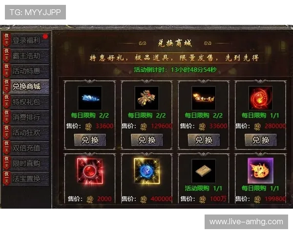 皇冠国际最新优惠活动全攻略让你轻松享受丰富奖励