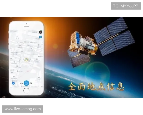 皇冠欧洲杯app登录入口官方入口导航，轻松进入赛事精彩纷呈的比赛页面
