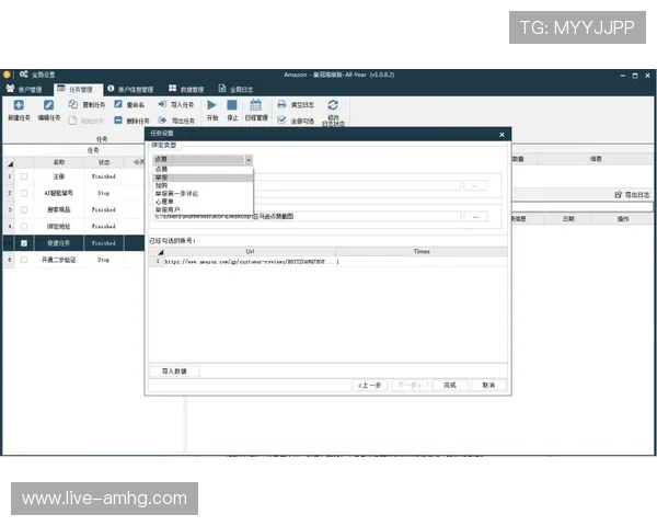 皇冠真人版全站登录多重安全验证，确保您的账号安全无忧
