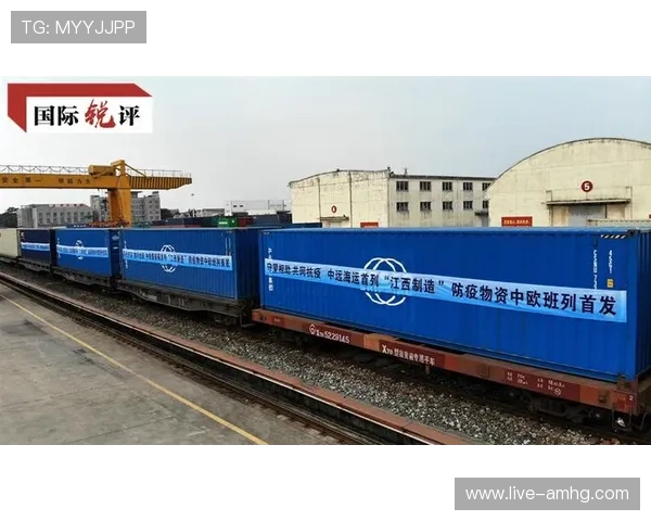 皇冠集团网址的企业发展历程与合作伙伴关系