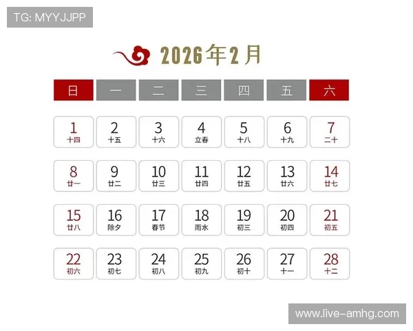 新2皇冠网址2026最新官方网址，保障玩家安全稳定的优秀平台推荐