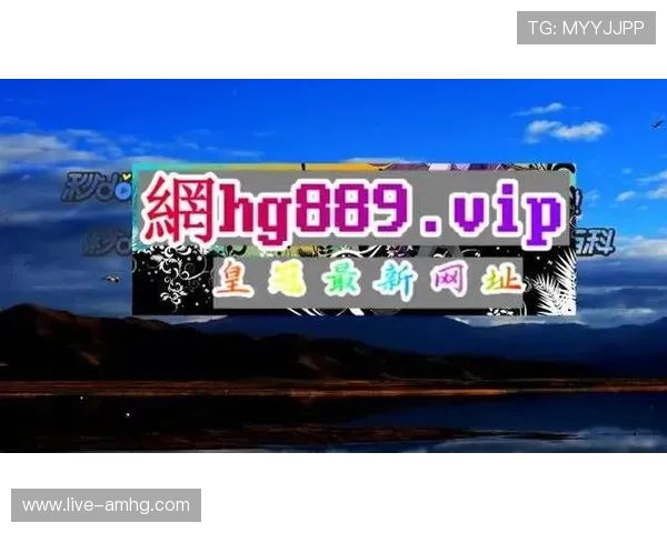 皇冠app登录入口最新入口推荐，提供便捷安全的登录体验每天为您更新