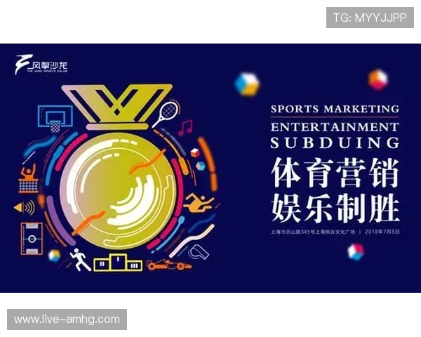 皇冠体育客户端全新上线,助你享受极致体育娱乐体验